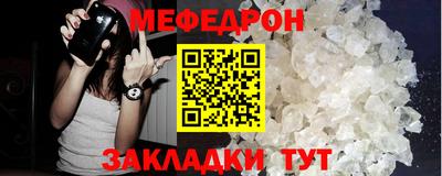 шишки Ликино-Дулёво