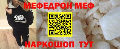 шишки Ликино-Дулёво