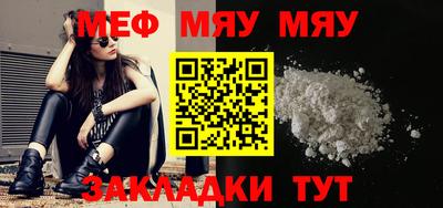 кокс Лесосибирск