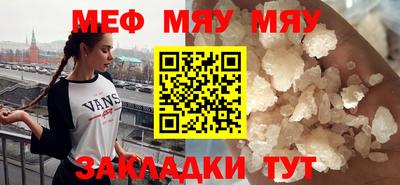 кокс Лесосибирск