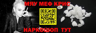 прущая мука Ливны