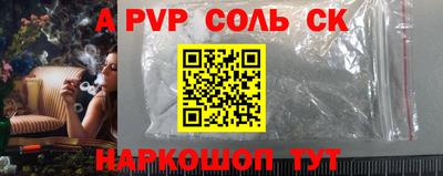 кокс Лесосибирск