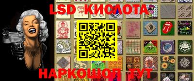 прущая мука Ливны