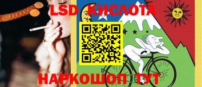 шишки Ликино-Дулёво