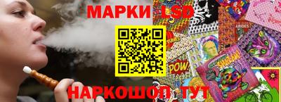 шишки Ликино-Дулёво