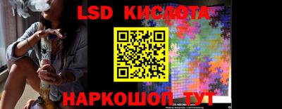 шишки Ликино-Дулёво