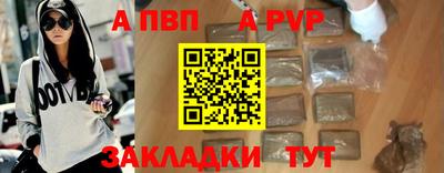кокс Лесосибирск