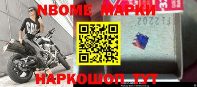кокс Лесосибирск