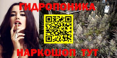 прущая мука Ливны