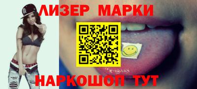 прущая мука Ливны