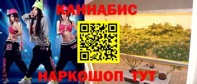 прущая мука Ливны
