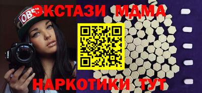 кокс Лесосибирск