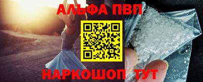 прущая мука Ливны