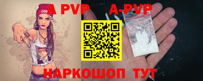 кокс Лесосибирск