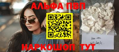 кокс Лесосибирск