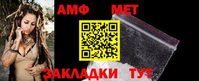 шишки Ликино-Дулёво