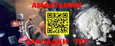шишки Ликино-Дулёво