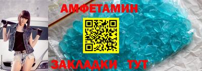 прущая мука Ливны