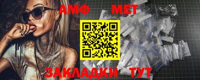 шишки Ликино-Дулёво