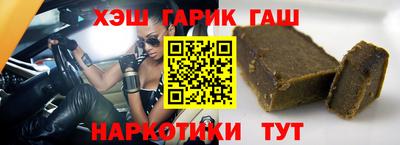 кокс Лесосибирск