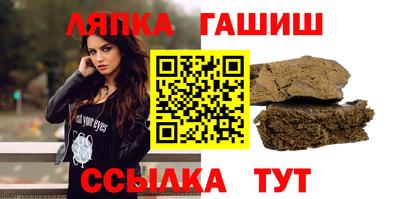 прущая мука Ливны