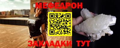 шишки Ликино-Дулёво